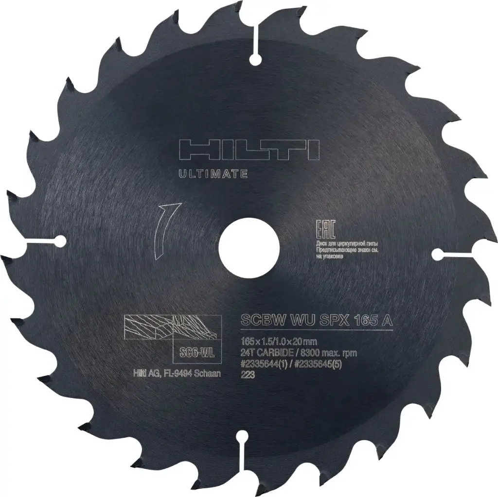 Tarcza do pilarek wgłębnych do cięcia drewna HILTI SCBW WUR SPX 165 A #2361741